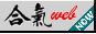 aikiweb